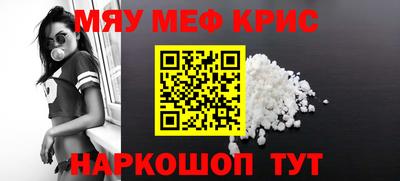 марки nbome Вязники