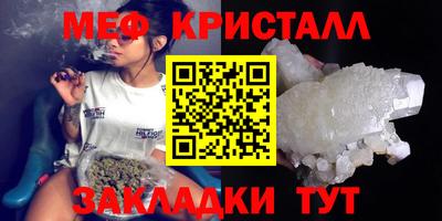 гашишное масло Вышний Волочёк
