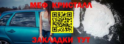скорость mdpv Владивосток