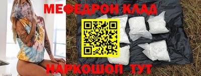гидропоника Владикавказ