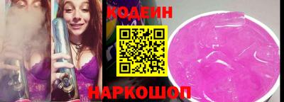 скорость mdpv Владимир