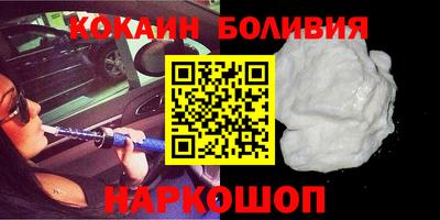 гидропоника Владикавказ