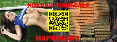 скорость mdpv Владимир