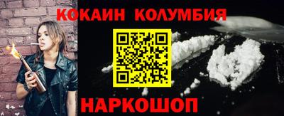 гидропоника Владикавказ