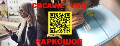 гидропоника Владикавказ