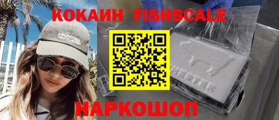 скорость mdpv Владимир