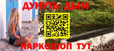 гидропоника Владикавказ