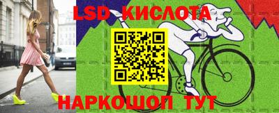 скорость mdpv Владивосток