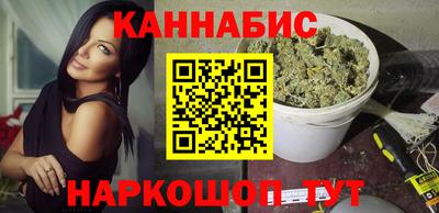 гидра Вязьма