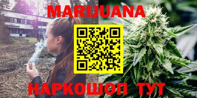 марки nbome Вязники