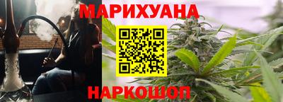 гидра Вязьма