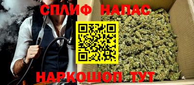 скорость mdpv Владивосток