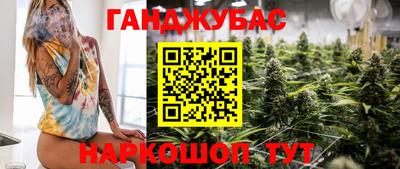 гидропоника Владикавказ