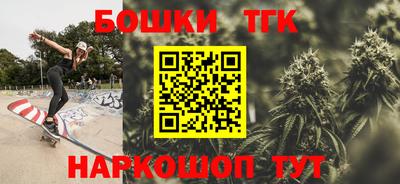 скорость mdpv Владивосток