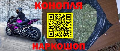 скорость mdpv Владивосток