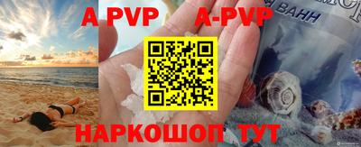 скорость mdpv Владивосток
