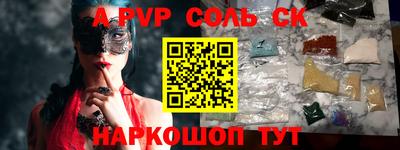 скорость mdpv Владимир