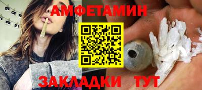гашишное масло Вышний Волочёк