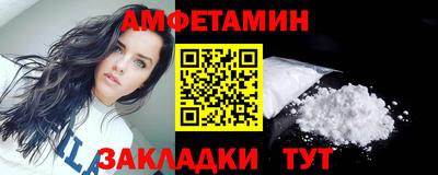 скорость mdpv Владимир