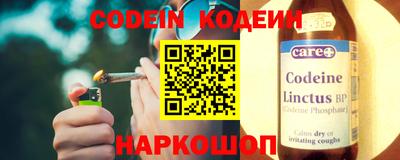 марки nbome Вязники