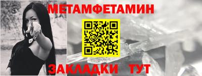 скорость mdpv Владимир