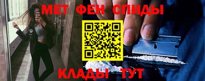 марки nbome Вязники