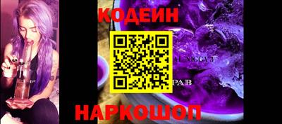 гидра Вязьма