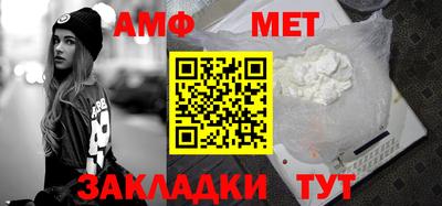 гидропоника Владикавказ