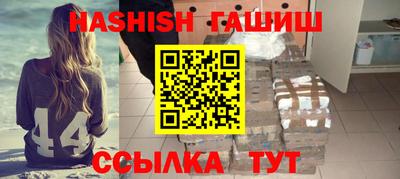 гидропоника Владикавказ