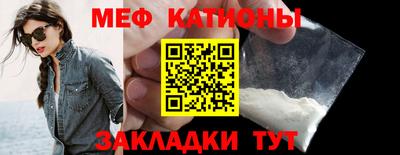 марки nbome Вязники