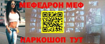 гашишное масло Вышний Волочёк