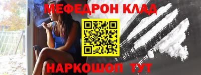 гидропоника Владикавказ