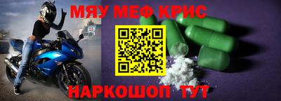 марки nbome Вязники