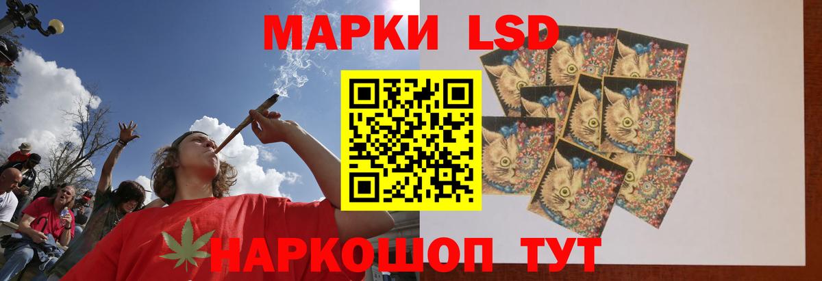 Лсд 25 экстази ecstasy  ЛСД экстази кислота  Вход с VPN  Серпухов 